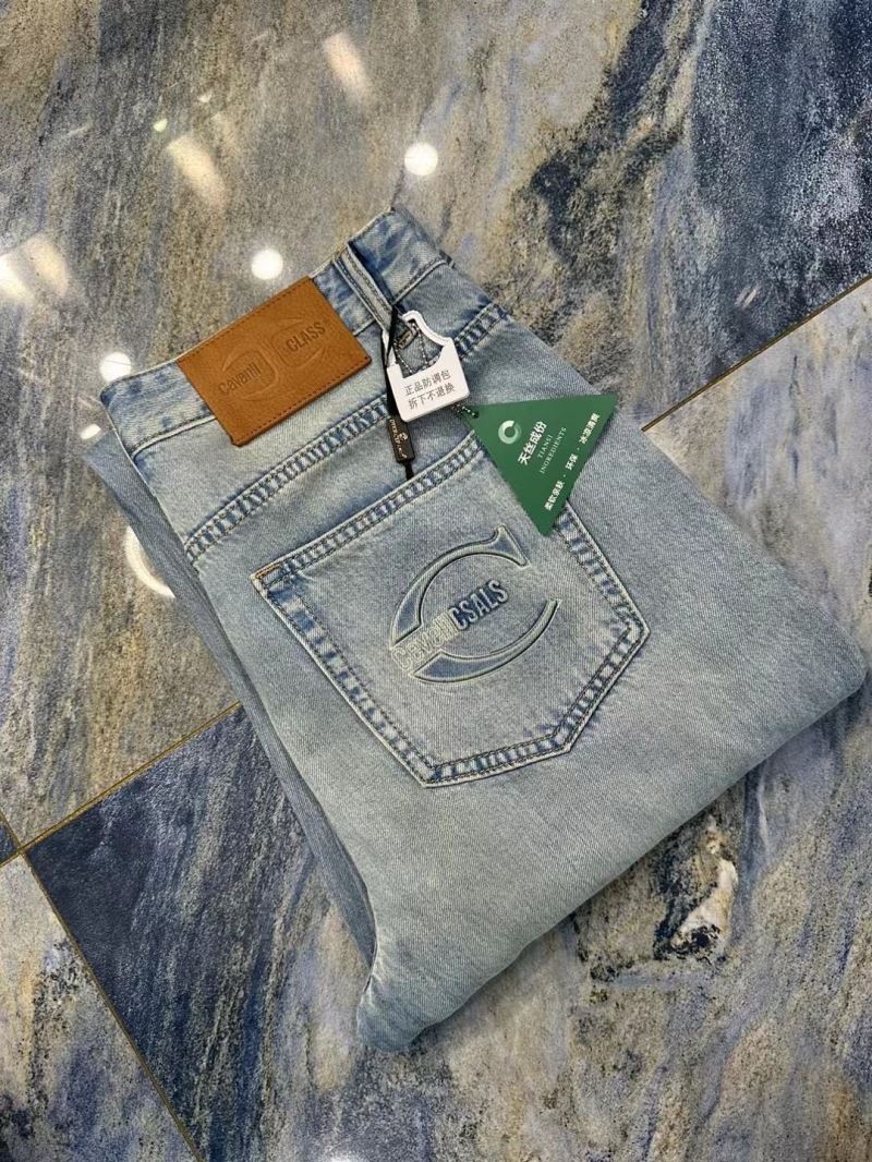 Unclassified Brand Jeans